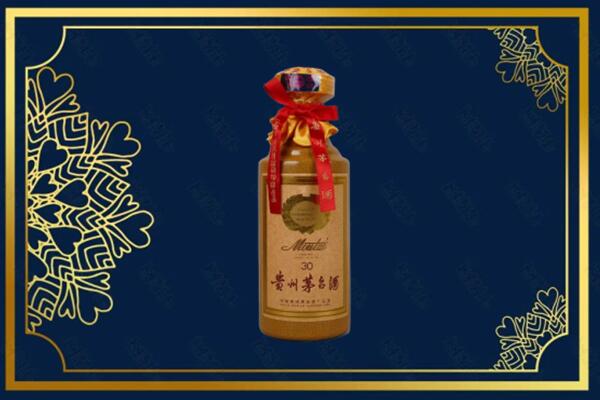 澄海区高价求购回收30年茅台酒
