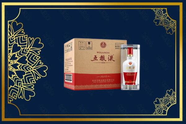 澄海区烟酒回收整件五粮液